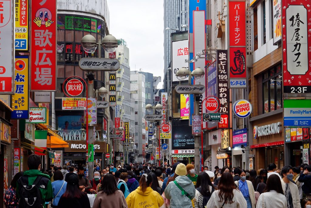 visiter-tokyo-1024x683