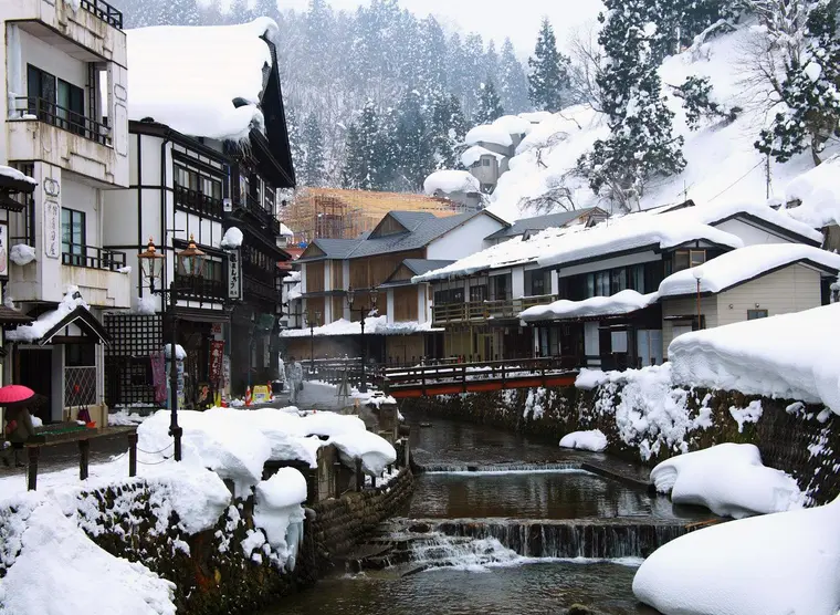 japon hiver