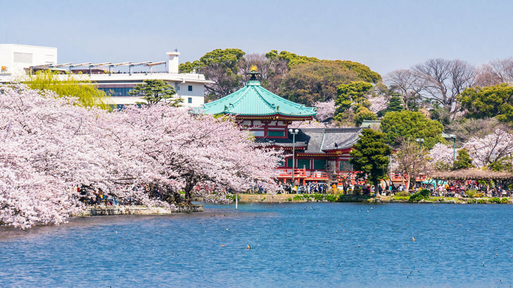 1 Parc ueno